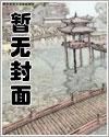 武道凌天新版红双喜